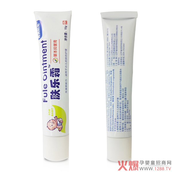 ��Ӣ�r(sh��)���w��(l��)˪�ݱ��־��� ���o(h��)������Ҋ(ji��n)���w��(w��n)�}