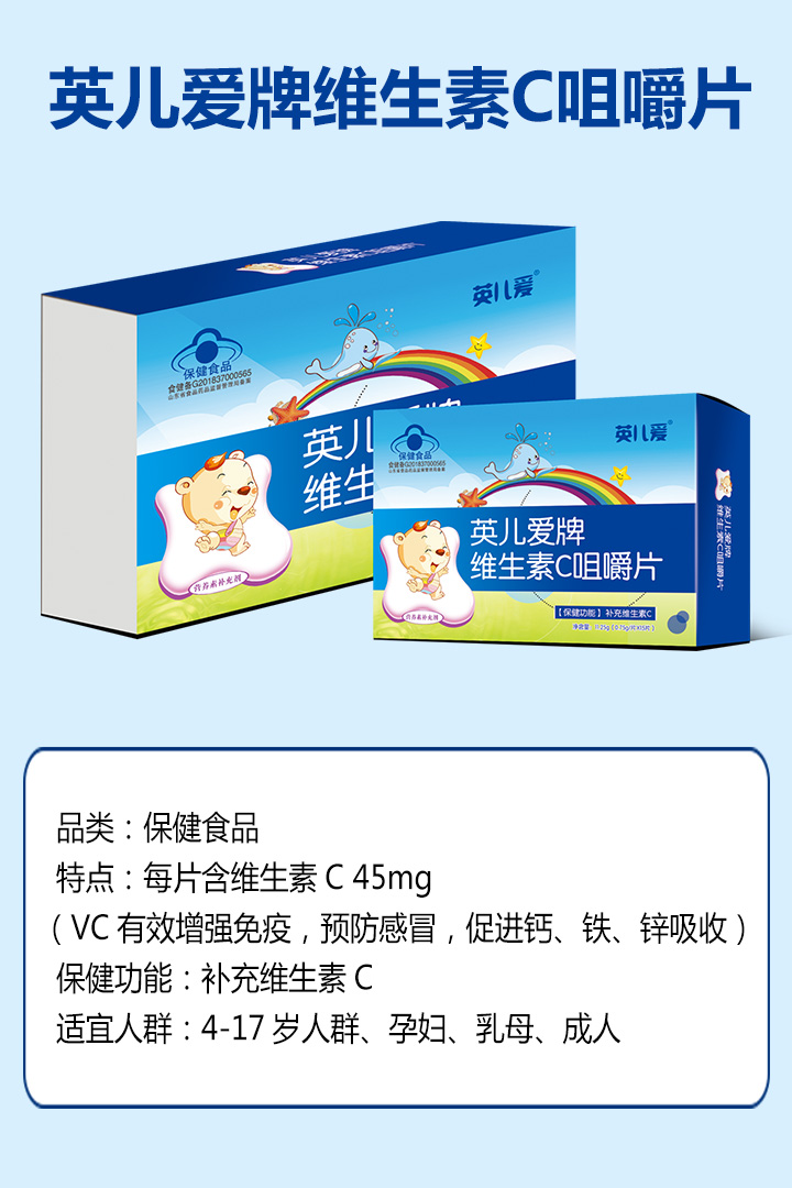  Ӣ����(��i)�ƾS����C�׽�Ƭ