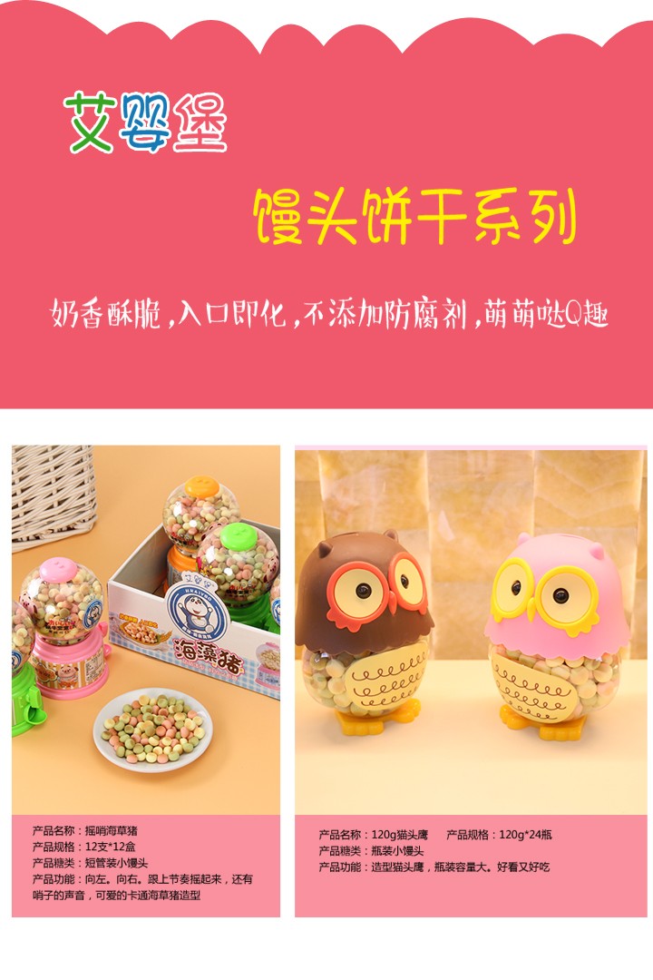  ���뱤�z�^�3