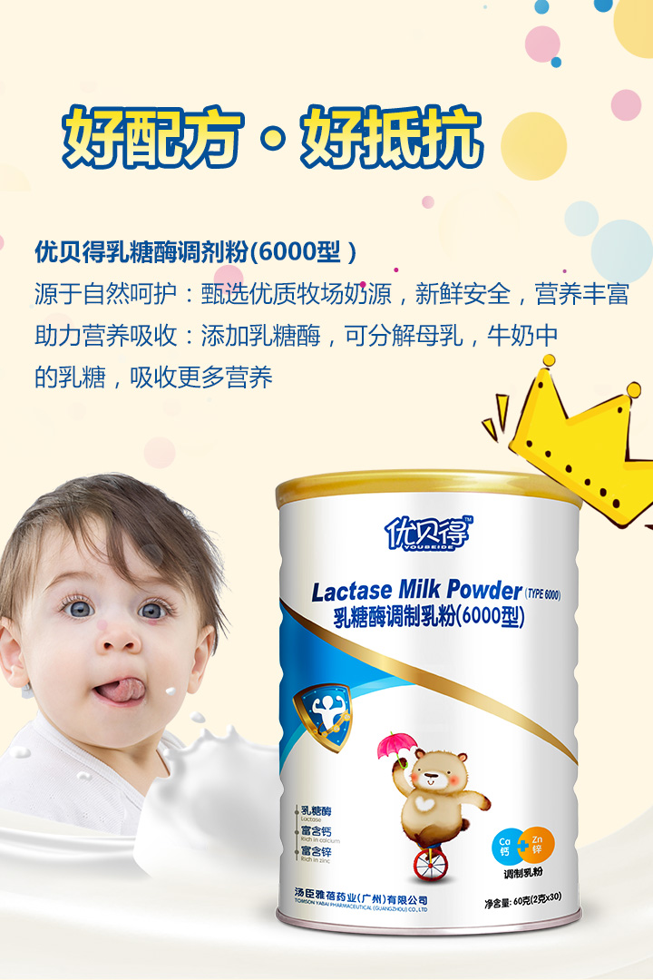  ��(y��u)ؐ������ø�{����