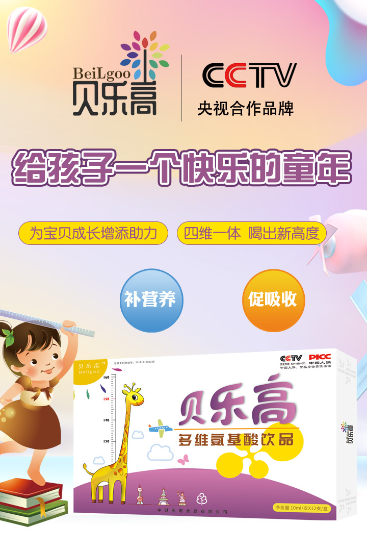  ؐ��(l��)�߶�S�������Ʒ1