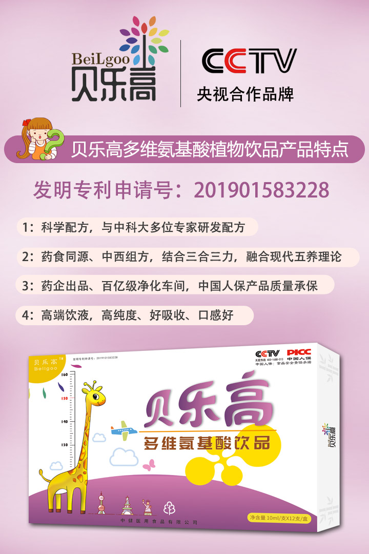  ؐ��(l��)��Ʒ��