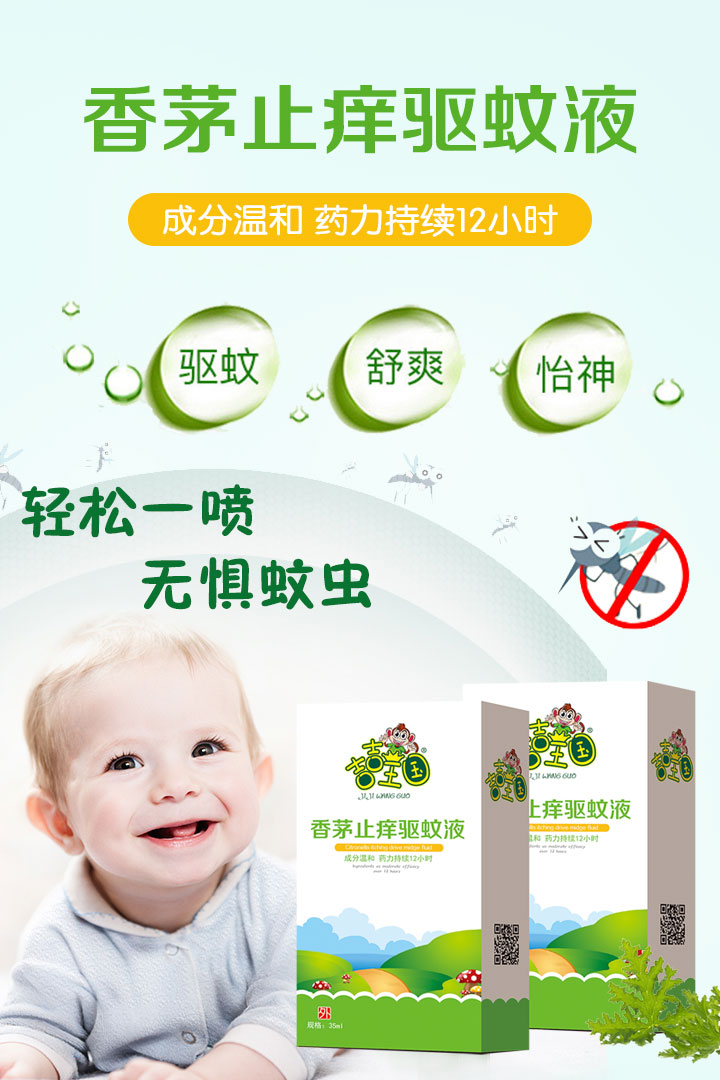  ����������éֹ�W�(q��)��Һ