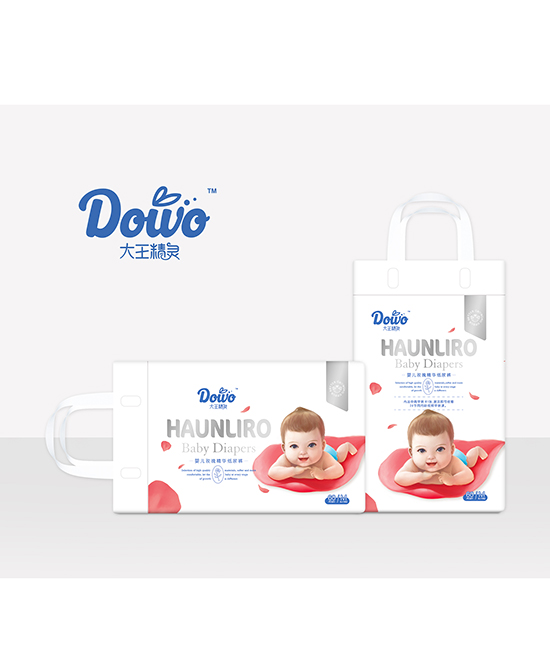 大王精靈玫瑰精華紙尿褲M.jpg 大王精靈玫瑰精華紙尿褲M.jpg