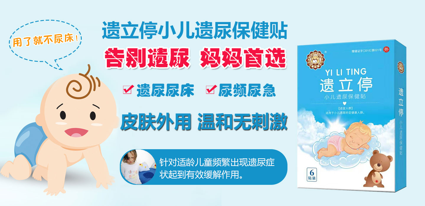  �z��ͣС���z�򱣽��N