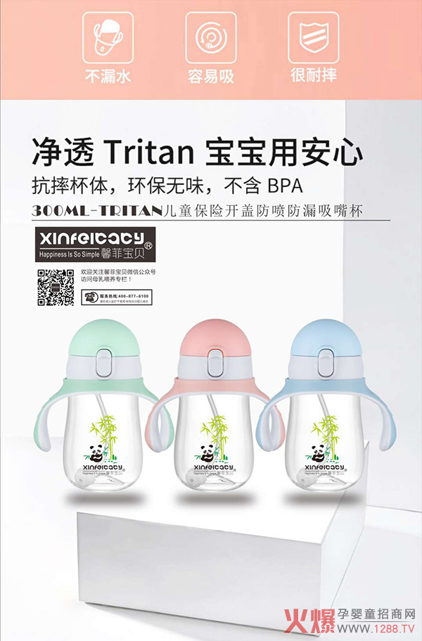 360��߅��߅�棡ܰ�ƌ�ؐ��ͯ���U(xi��n)�_(k��i)�w������©���챭ȫ������