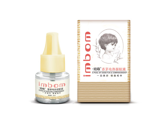 一泊萌香茅電熱驅(qū)蚊液.jpg 一泊萌香茅電熱驅(qū)蚊液.jpg