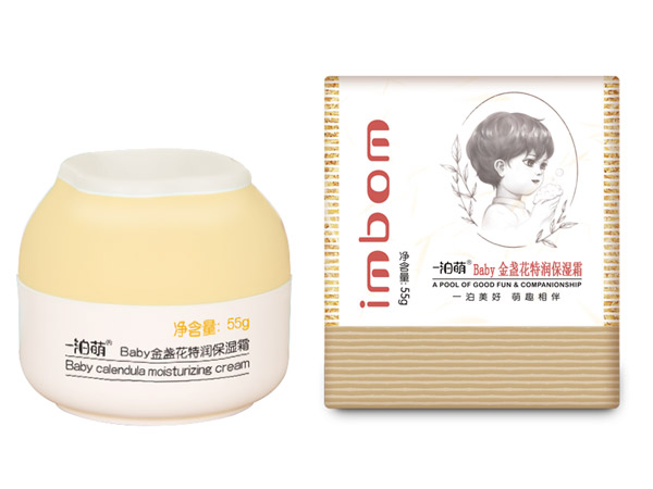 一泊萌金盞花特潤(rùn)保濕霜.jpg 一泊萌金盞花特潤(rùn)保濕霜.jpg