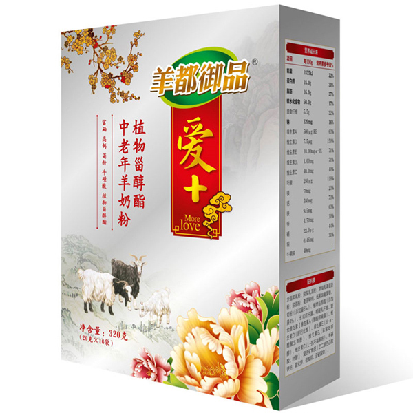 羊都御品愛+中老年羊奶粉中國風(fēng)版.jpg 羊都御品愛+中老年羊奶粉中國風(fēng)版.jpg