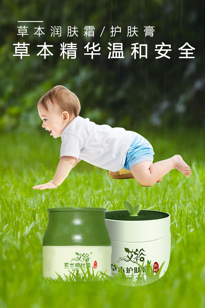  ��ԣ�ݱ���(r��n)�w˪���o(h��)�w��