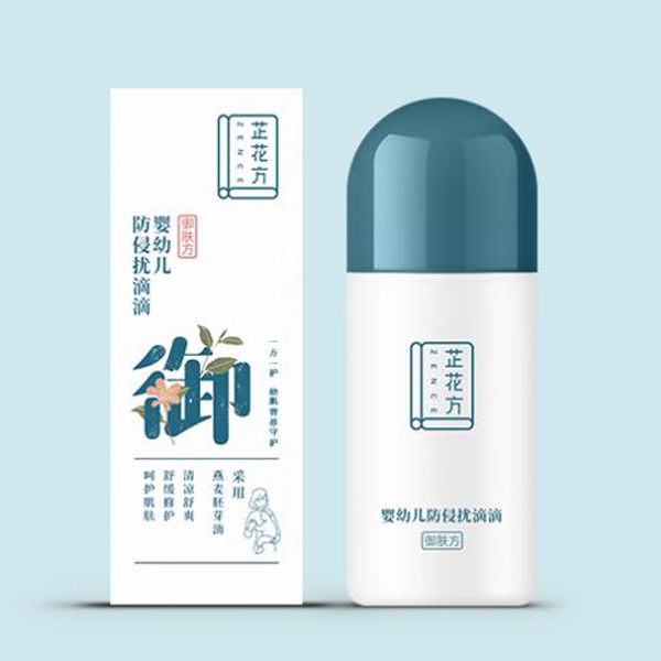 芷花方y(tǒng)ingye防侵?jǐn)_滴滴50ml.jpg 芷花方y(tǒng)ingye防侵?jǐn)_滴滴50ml.jpg
