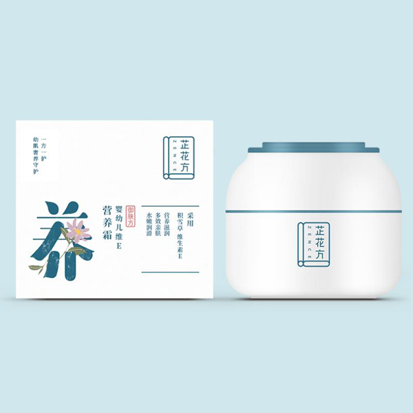 芷花方y(tǒng)ingye維E營養(yǎng)霜50g.jpg 芷花方y(tǒng)ingye維E營養(yǎng)霜50g.jpg