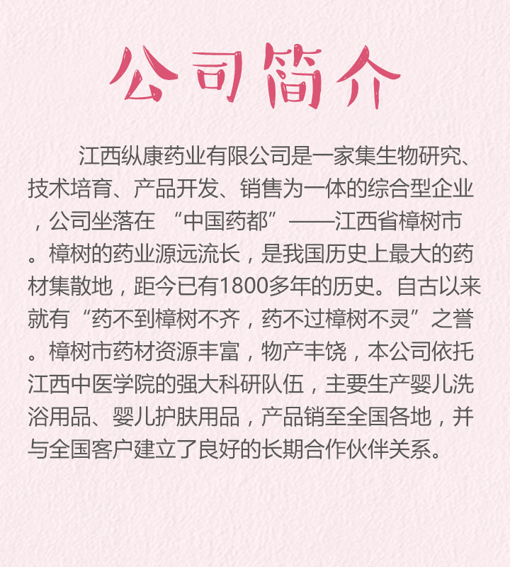 ��˾����