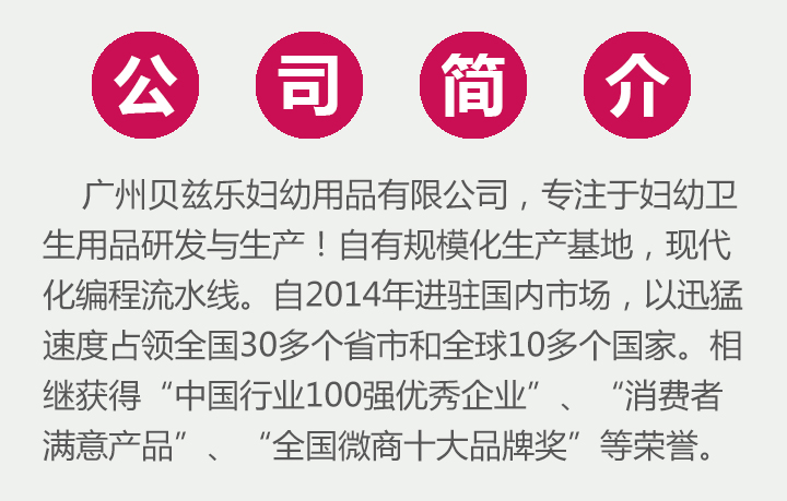 ؐƝ��(l��)��˾