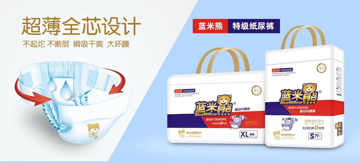 �{���܋냺����ѝ_02