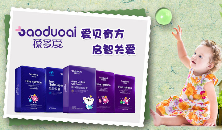  ����۠I(y��ng)�B(y��ng)Ʒ