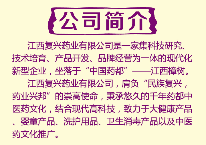 Ԫ��o�w��Ʒ