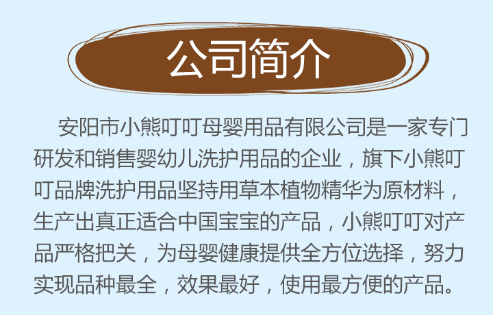 ��˾����