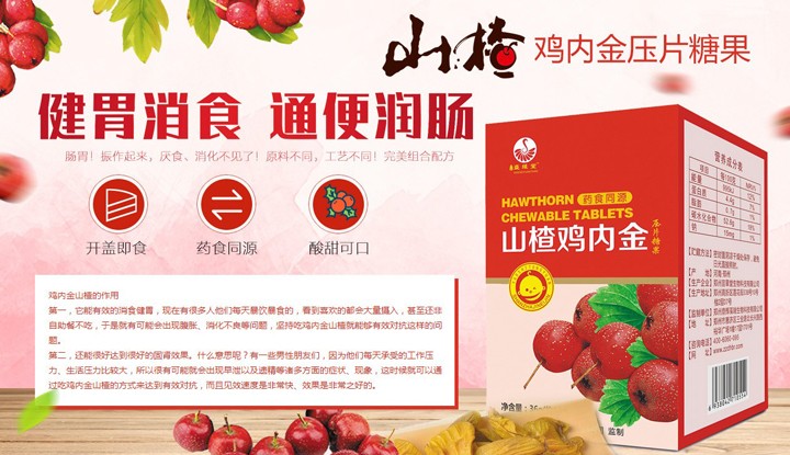  ʢ���É�Ƭ�ǹ�2