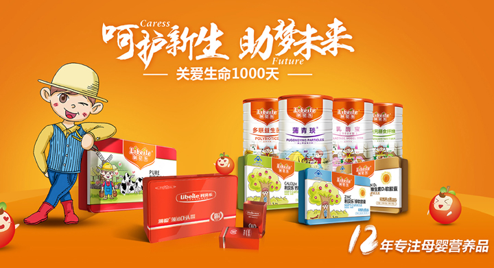  ��ؐ��(l��)�����I(y��ng)�B(y��ng)Ʒ1