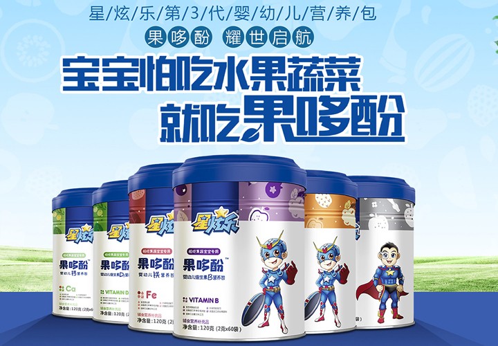  ���Ř�(l��)�I(y��ng)�B(y��ng)��1