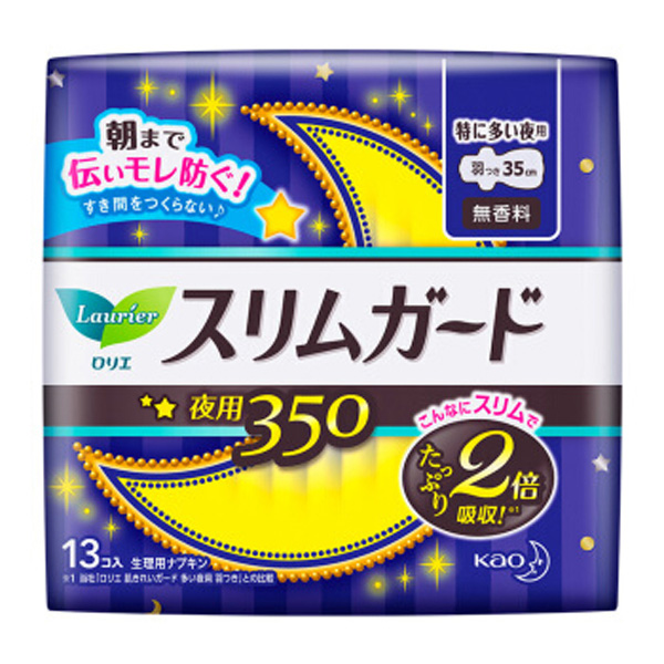 �����l(w��i)���� 13Ƭ.jpg