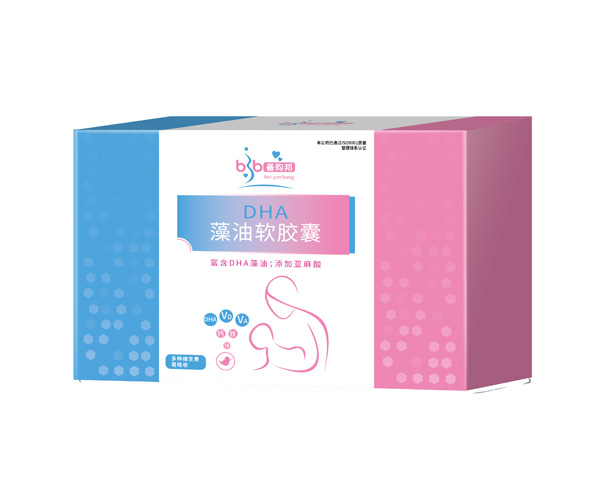 ������DHA����ܛ�z��