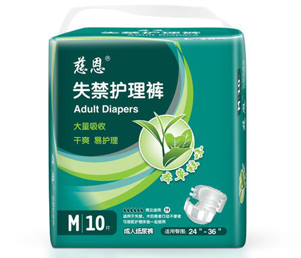  �ȶ�ʧ���o(h��)��ѝM(m��n)10