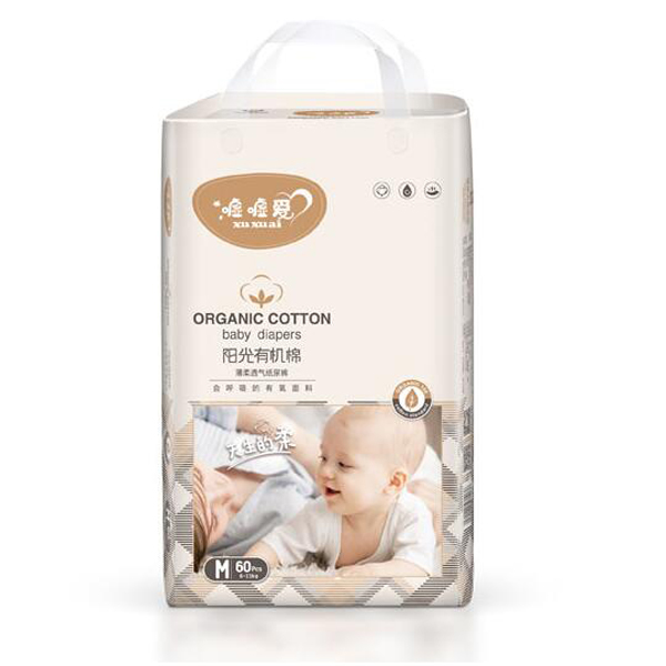  �u�u���(y��ng)���ЙC(j��)�ޱ���͸�⼈��ѝM