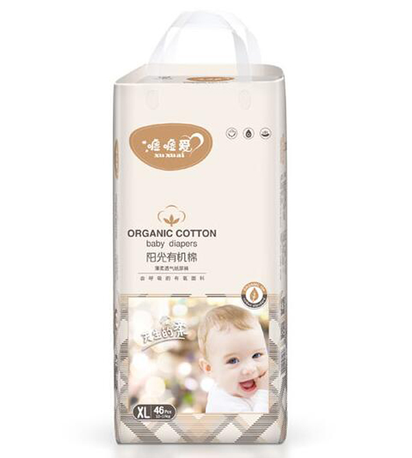  �u�u���(y��ng)���ЙC(j��)�ޱ���͸�⼈��ѝXL