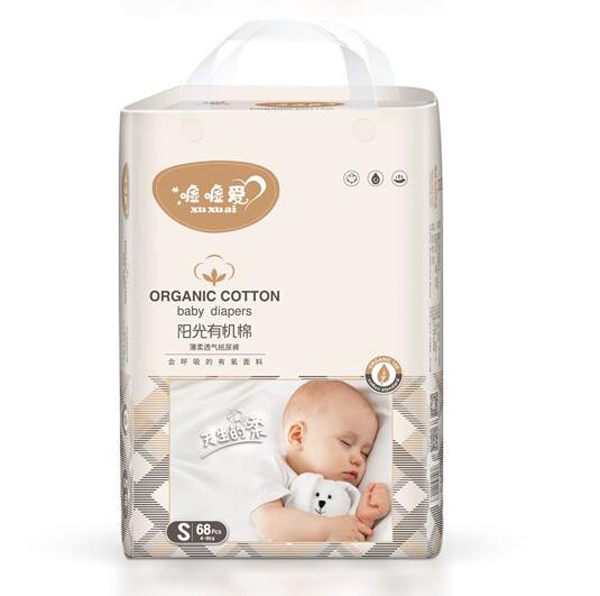  �u�u���(y��ng)���ЙC(j��)�ޱ���͸�⼈��ѝS