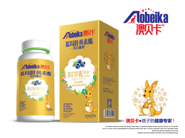 澳貝卡藍莓葉黃素酯壓片糖果.jpg 澳貝卡藍莓葉黃素酯壓片糖果.jpg