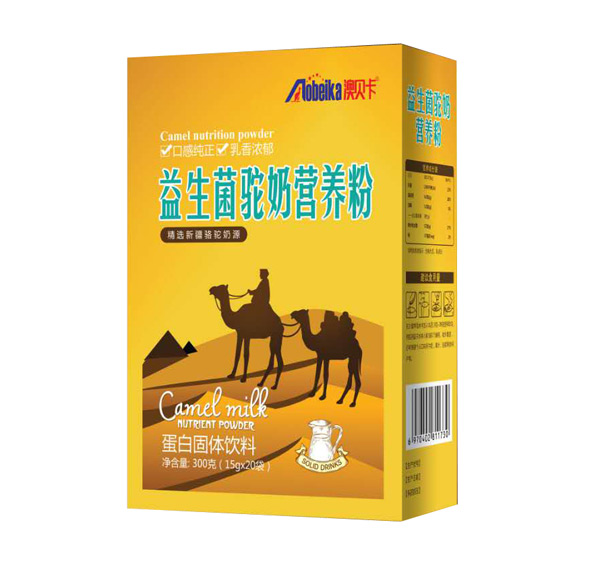 澳貝卡益生菌駝奶營養(yǎng)粉盒裝.jpg 澳貝卡益生菌駝奶營養(yǎng)粉盒裝.jpg