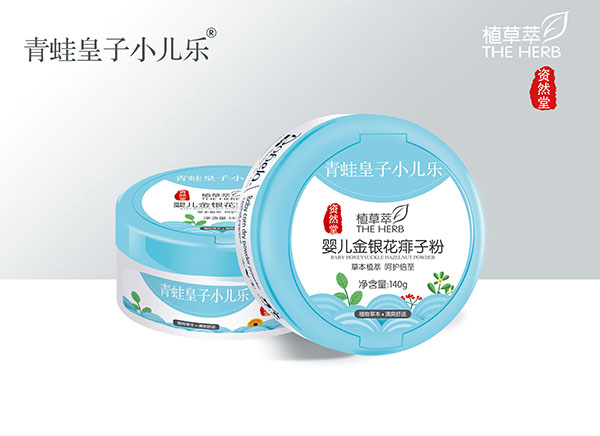 青蛙皇子小兒樂資然堂植草萃yinge金銀花痱子粉140g.jpg 青蛙皇子小兒樂資然堂植草萃yinge金銀花痱子粉140g.jpg