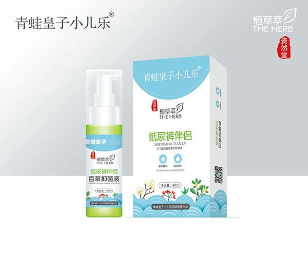 ���ܻ���С����(l��)�YȻ��ֲ���ͼ���ѝ��H �ٲ��־�Һ40ml.jpg