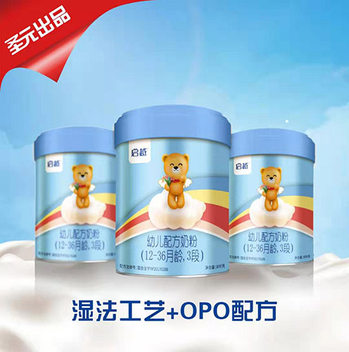  ʥԪ��Խ�׃��䷽�̷ۣ�12-36���g��3�Σ�����