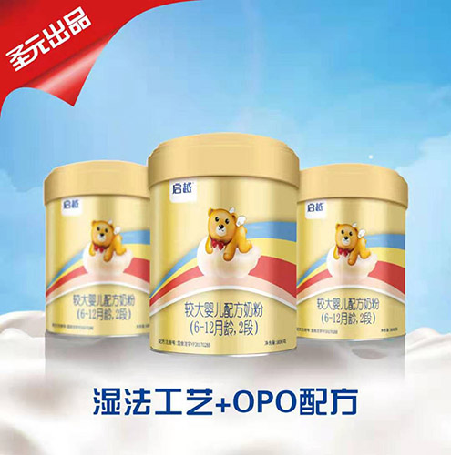  ʥԪ��Խ�^��냺�䷽�̷ۣ�6-12���g��2�Σ�