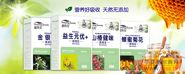 ����֮�£�ȫ��(gu��)�����Ћ�ͯչȼ���_(k��i)Ļ|���������潡�l(w��i)ʿ?j��)ɴ��ͯƷ��ȫ�����v