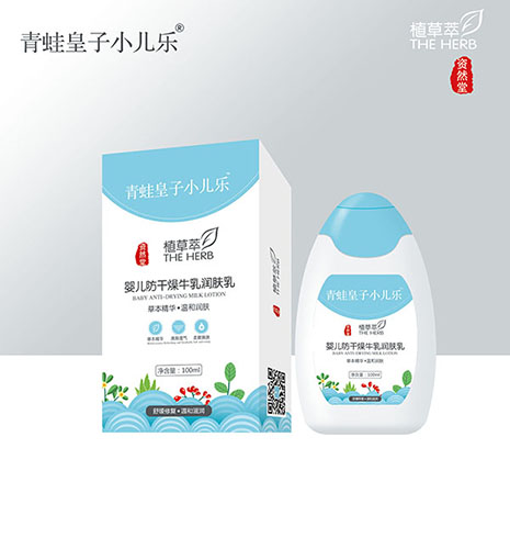  ���ܻ���С�����YȻ��ֲ���͋냺������ţ�静(r��n)�w��100ml