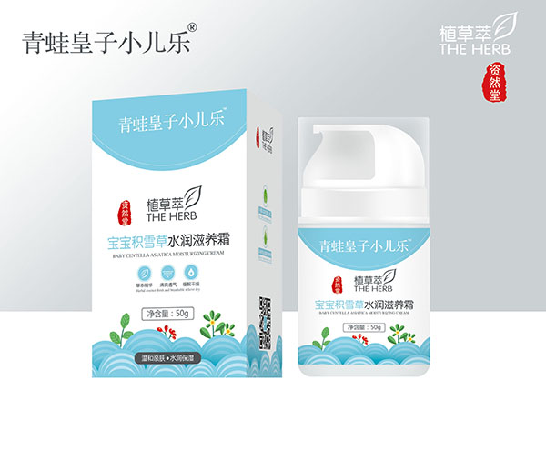  ���ܻ���С�����YȻ��ֲ���͌����eѩ��ˮ��(r��n)���B(y��ng)˪50g
