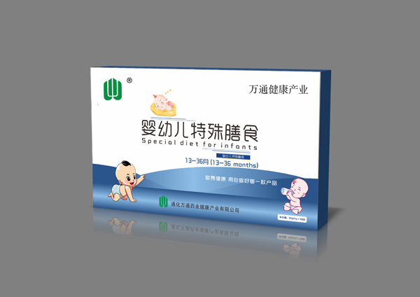 萬(wàn)通yingye特殊膳食(13-36個(gè)月).jpg 萬(wàn)通yingye特殊膳食(13-36個(gè)月).jpg