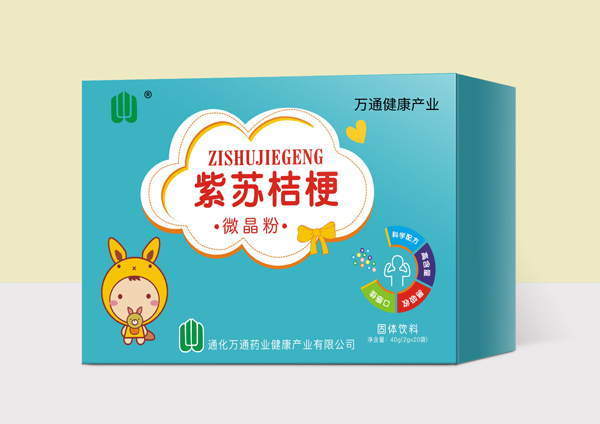 萬通健康產(chǎn)業(yè)紫蘇桔梗微晶粉