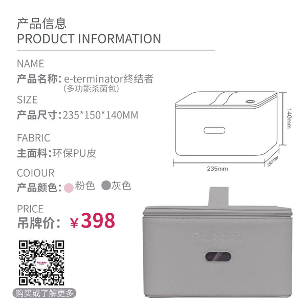  ���Z��K�Y�߶๦�ܚ�����4