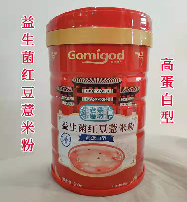 �������������t��޲�׷ۣ��ߵ����ͣ�