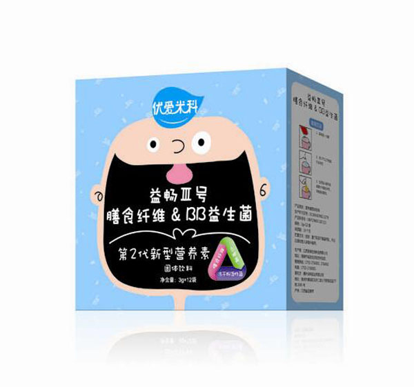  ��(y��u)���׿��敳��̖(h��o)��ʳ�w�SBB��������2�����͠I�B(y��ng)��