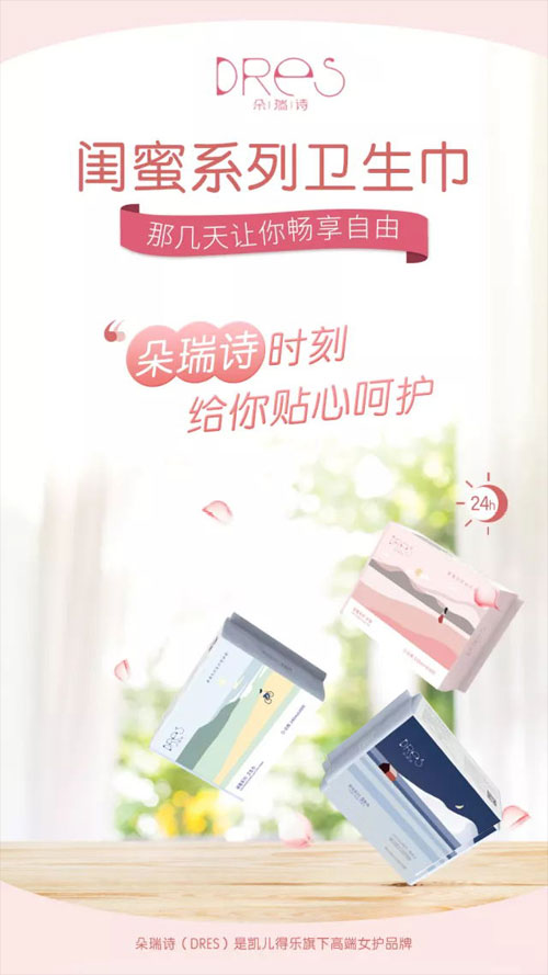 ����Ԋ(sh��)�|��ϵ���l(w��i)����