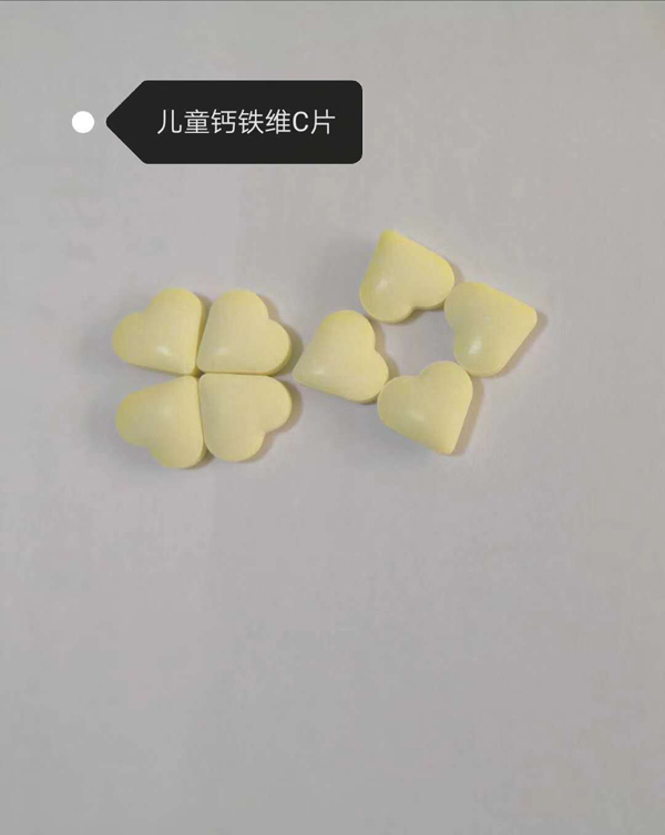  ���X����-��ͯ�}�F�SCƬ