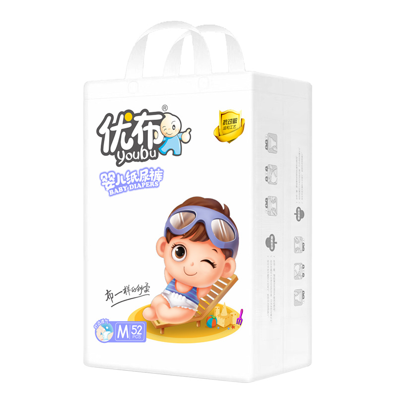  ��(y��u)���냺����ѝM52