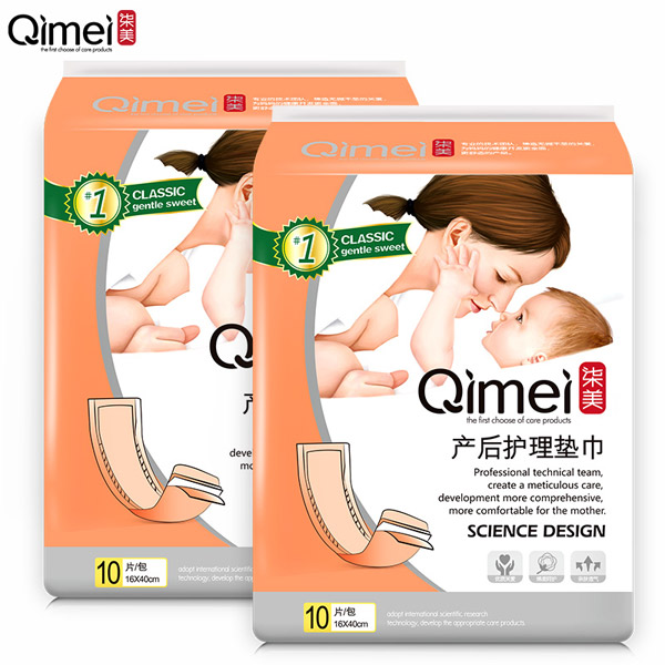 柒美產(chǎn)后護理墊巾4.jpg