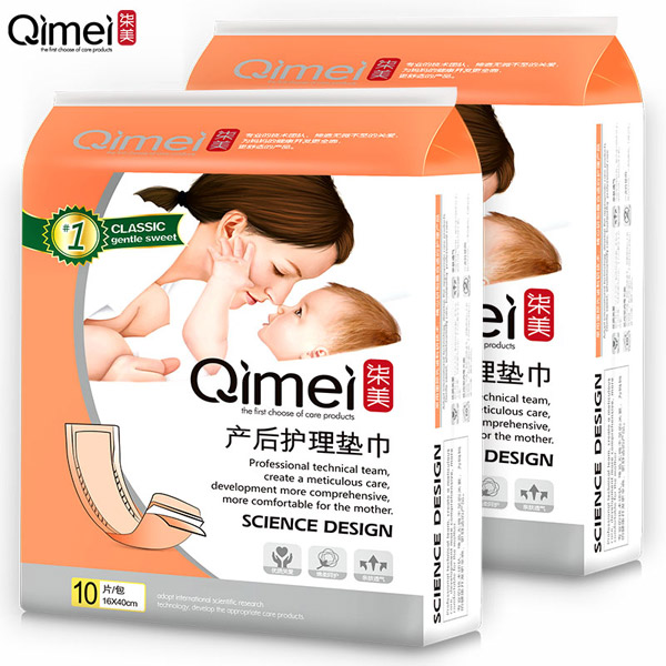 柒美產(chǎn)后護理墊巾3.jpg
